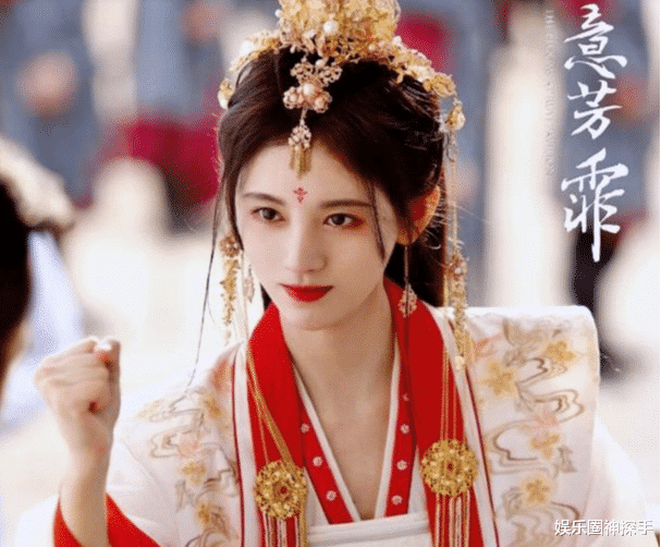 鞠婧祎《嘉南传》造型被吐槽?网友和粉丝却意见不一