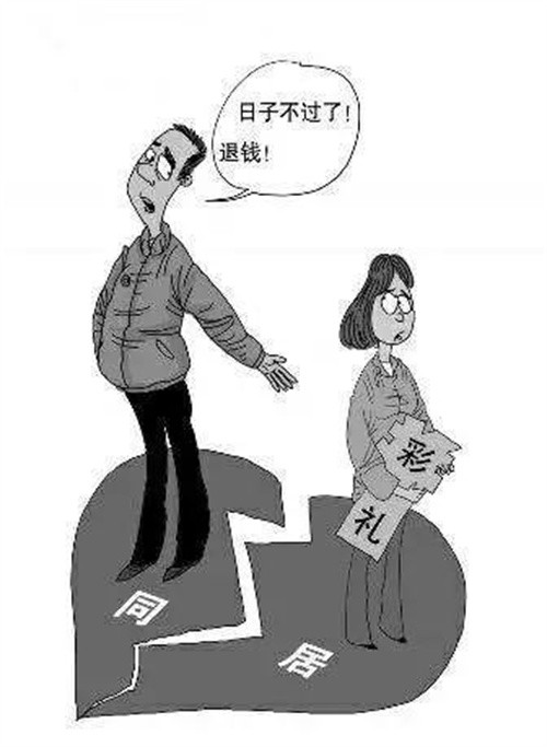 婚姻本是恩爱的男女收获的爱情果实,却被她变成了交易工具,可见杨小姐