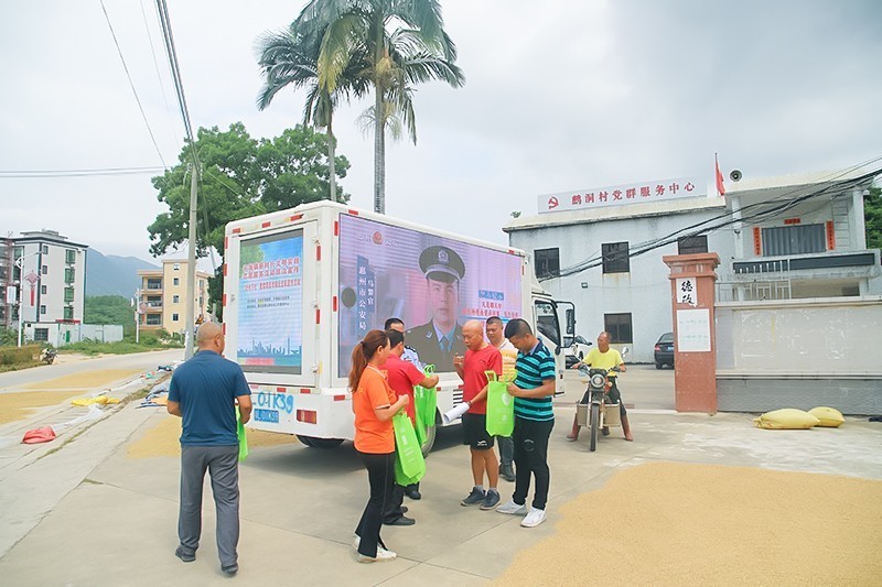 人民群众幸福感和满意度,10月21日,由广东省惠东县平海镇党委,政府