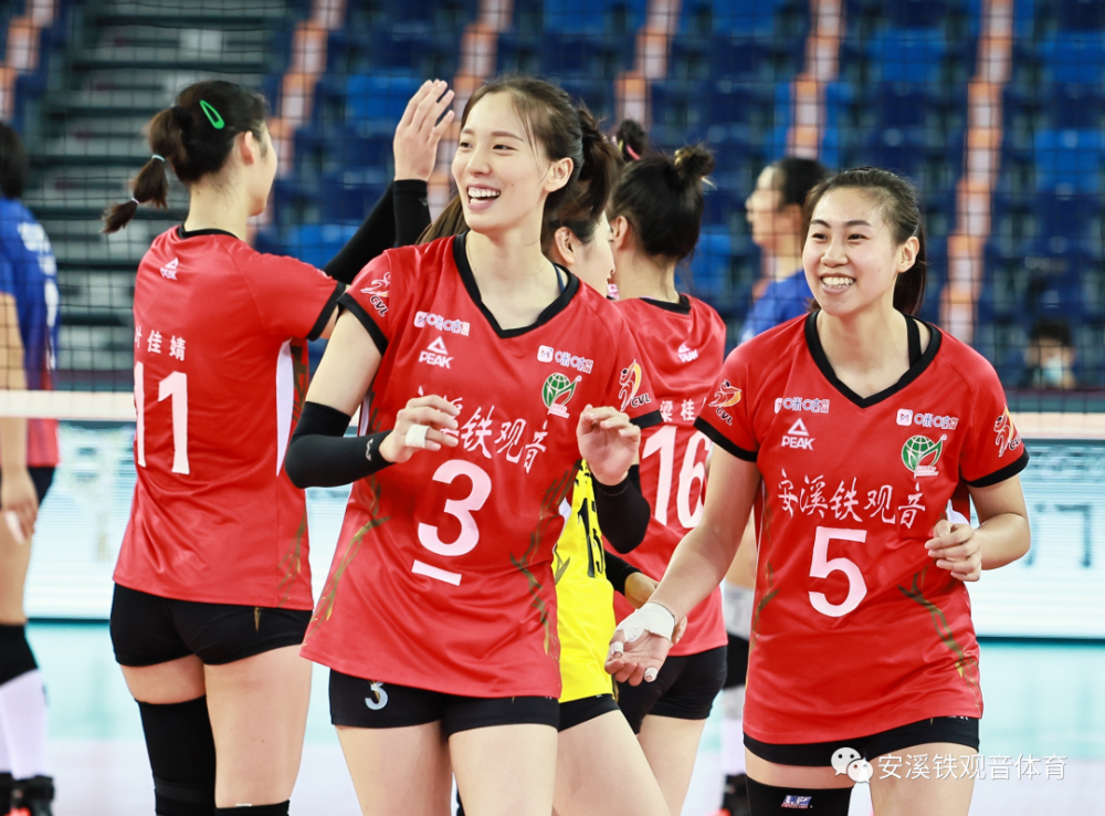【喜讯】福建安溪铁观音女排荣获2021年全国女排锦标赛第五名!