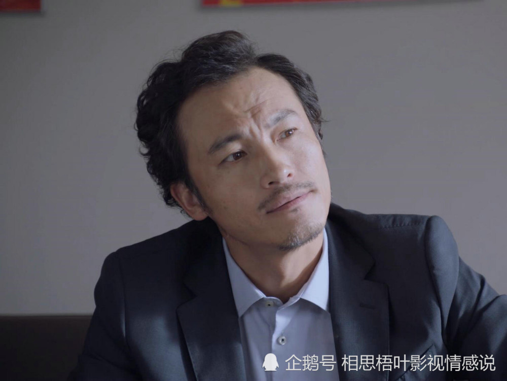 《突围》牛俊杰:就算你拼尽全力,也很难感动一个不爱你的人