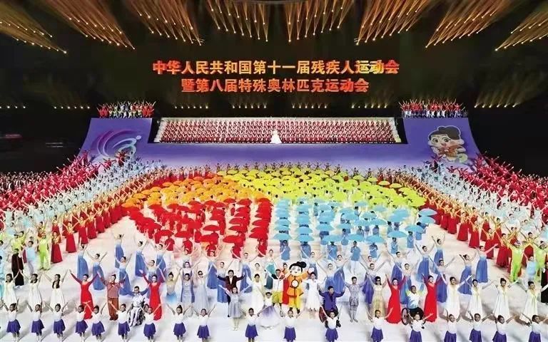 并通过你们向何玮健,吴智铭及其教练员们致以最诚挚的慰问!