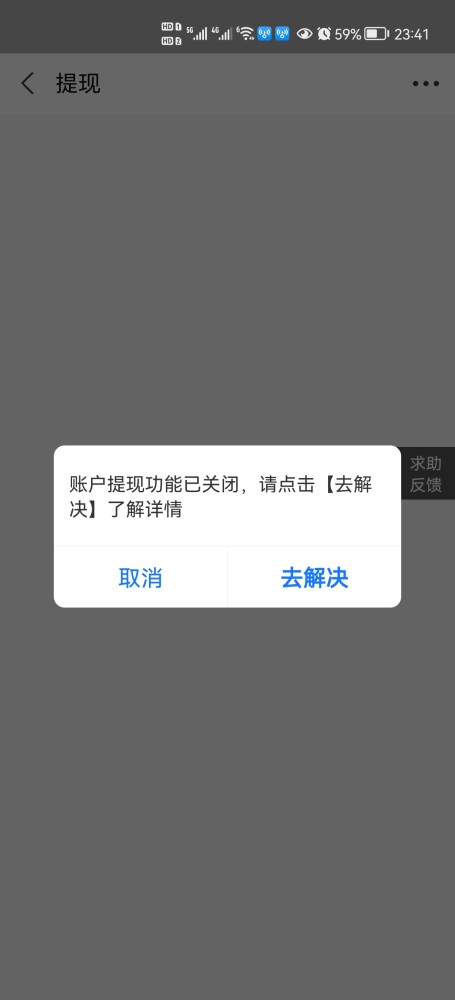 我输了你赢了今后祝福你只可惜我用不了支付宝宝淘网