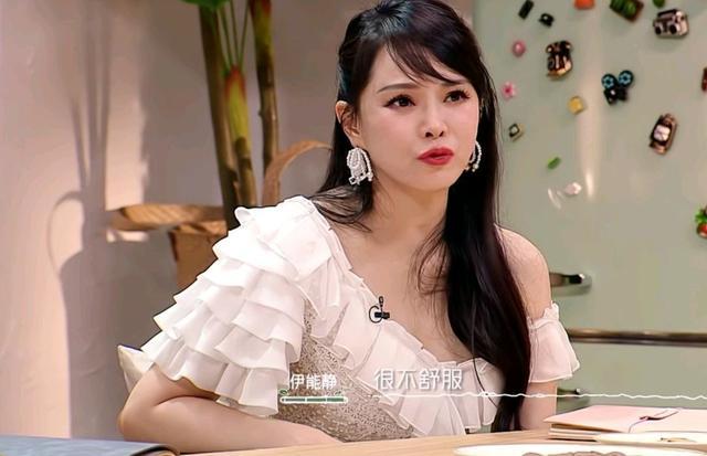 《我们恋爱吧3》伊能静细节见人品,关爱心疼同性,真的很加分