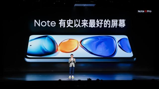 卢伟冰实力翻盘红米note11pro确认3个大动作米粉真的后悔了