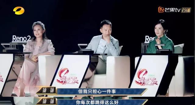 这个在舞台上像仙子一样风度翩翩的男生,今年正好30岁.