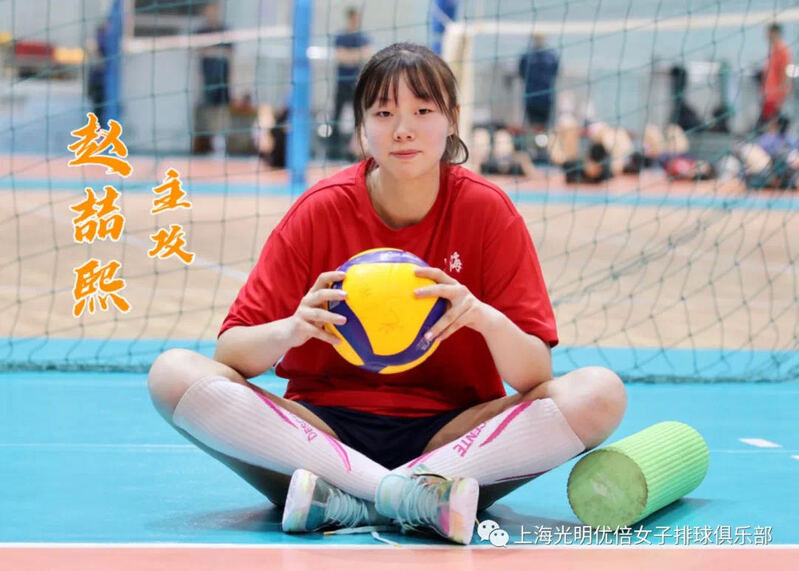 找到"新大腿",全锦赛上海女排第五次夺冠,天津江苏女排竟然只能争季军