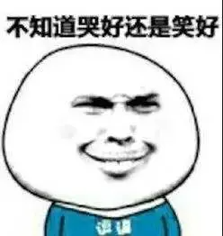 农村光棍你们光得不冤