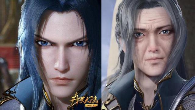 斗罗大陆史莱克四帅变老后唐三拖后腿他成第一美男