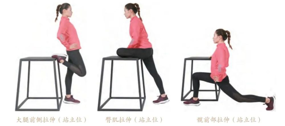跑步拉伸一件你不可忽视的事情