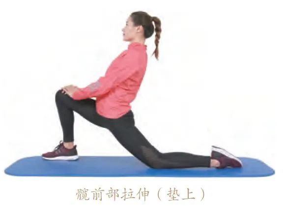 跑步拉伸一件你不可忽视的事情
