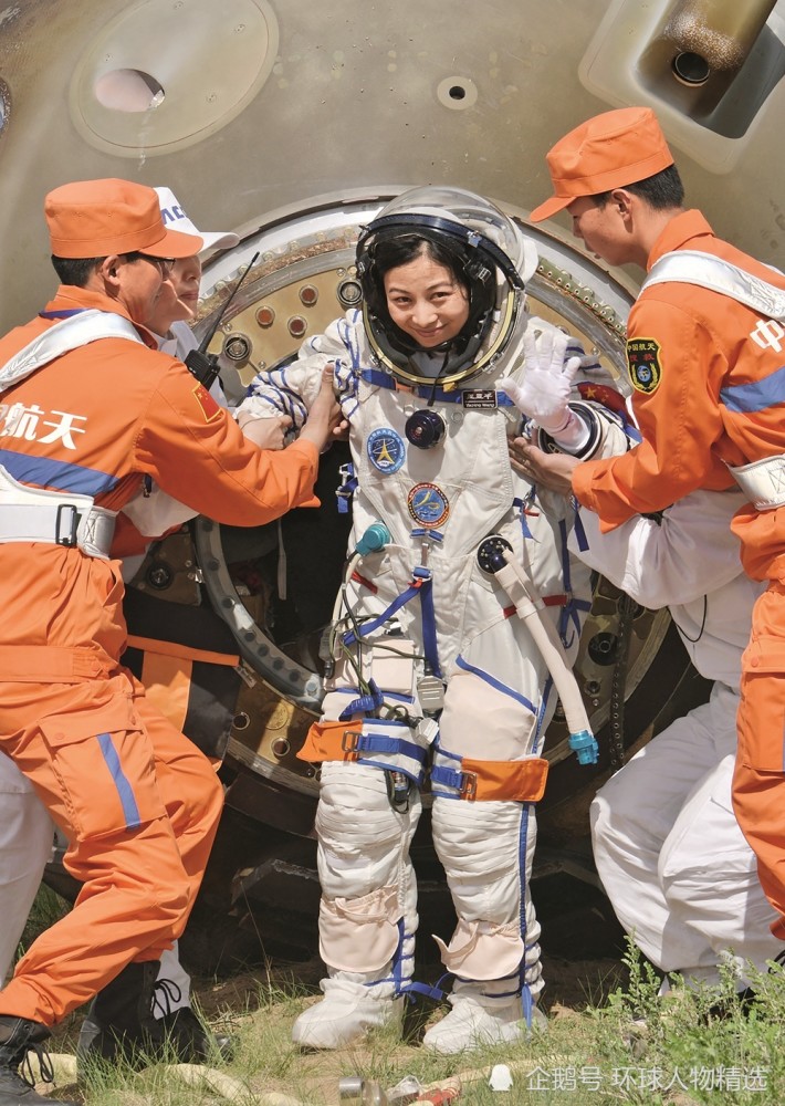 太空教师王亚平等你上课