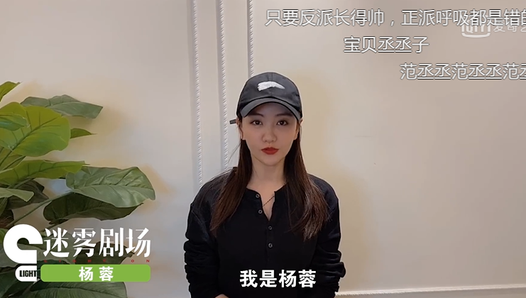 《致命愿望》定档,冯绍峰,范丞丞颠覆性演出,杨蓉助阵看点倍增