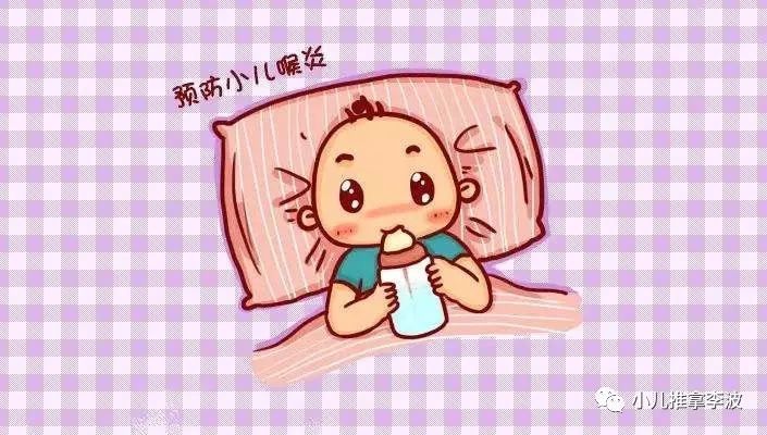 小儿推拿李波小儿急性喉炎不可轻视立即就诊严重可危及生命