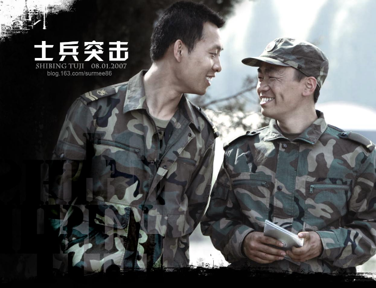 对于事业,张译,不妄想着成为一个明星,他只是想做好一个演员该做的事