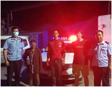 所有昌黎人群众满意度调查来啦这个电话一定要接