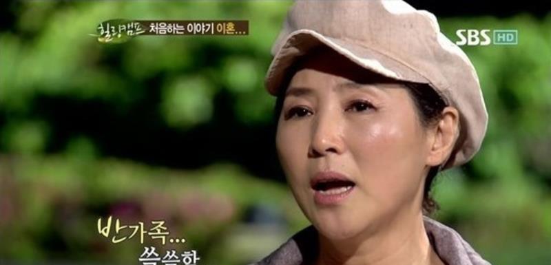 有儿有女有事业国民妈妈高斗心闪耀一辈子丈夫自惭形愧跑路了