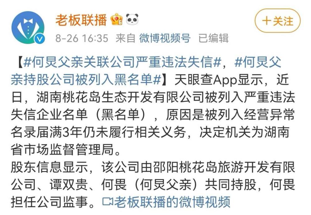連城小說(shuō)網(wǎng)手機(jī)版下載_獵人小說(shuō)網(wǎng)免費(fèi)閱讀_全本小說(shuō)免費(fèi)無(wú)彈窗在線(xiàn)閱讀