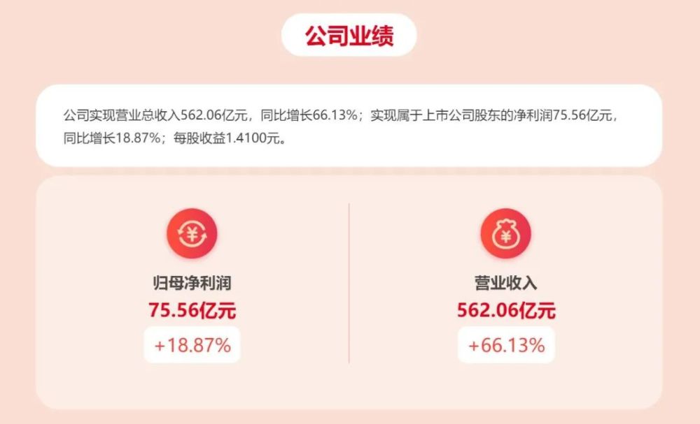 連城小說網手機版下載_獵人小說網免費閱讀_全本小說免費無彈窗在線閱讀
