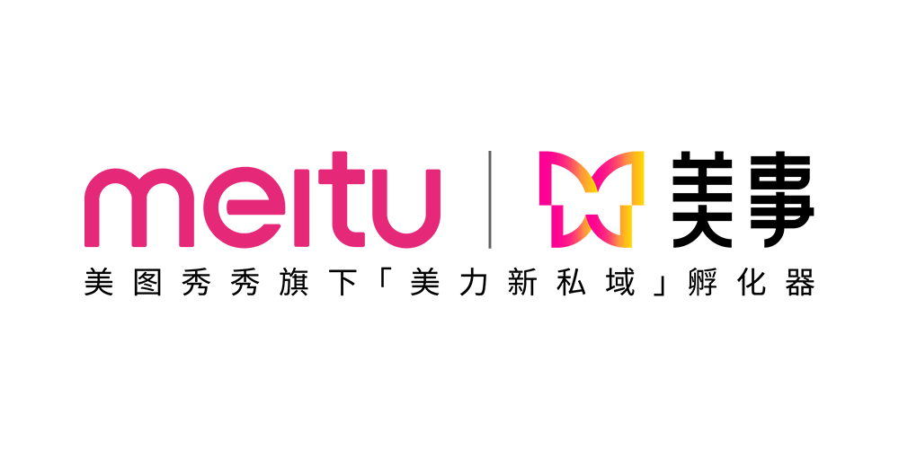 美图美事启用新logo