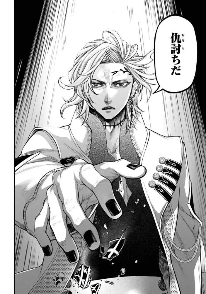 终末的女武神第55话中文版解读,始皇帝是唯一能够抗衡