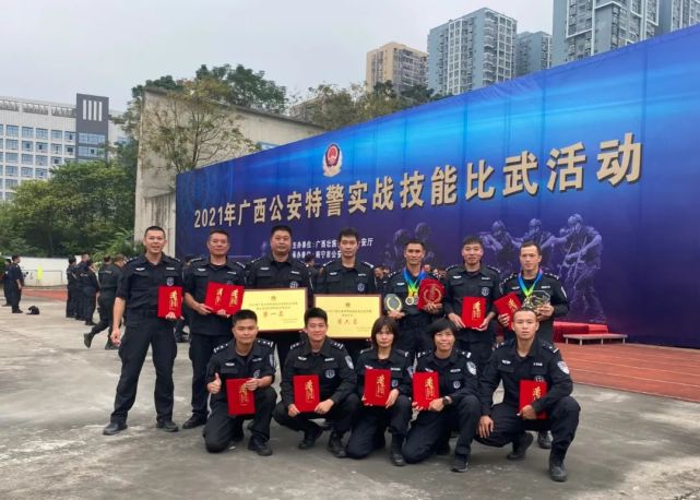 北海公安特警在全区特警大比武中斩获佳绩