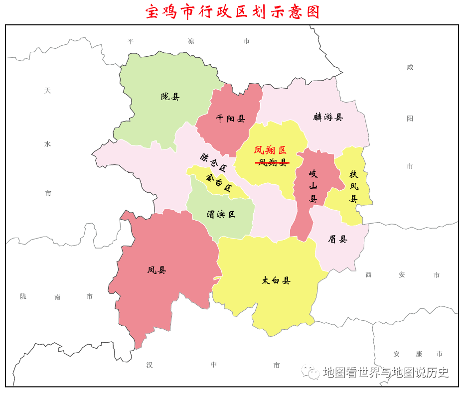 行政区划调整示意图——2021年已完成的13项县级以上行政区划调整事项