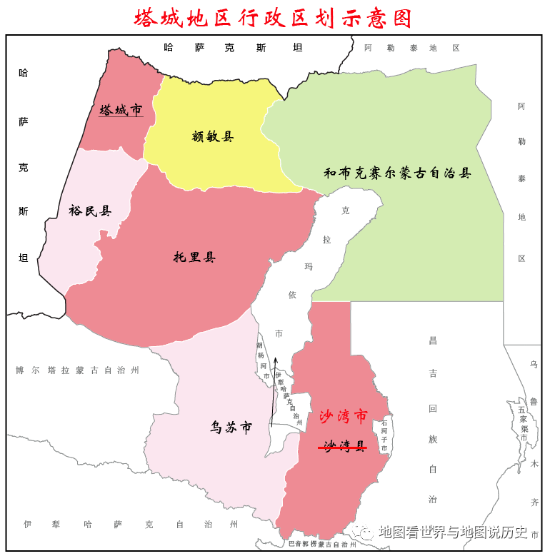 行政区划调整示意图—2021年已完成的13项县级以上行政区划调整事项