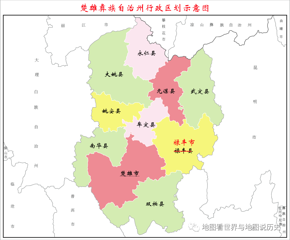 行政区划调整示意图——2021年已完成的13项县级以上行政区划调整事项