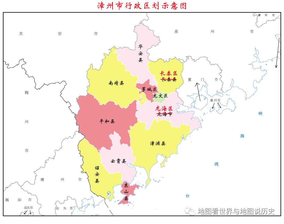 行政区划调整示意图——2021年已完成的13项县级以上行政区划调整事项