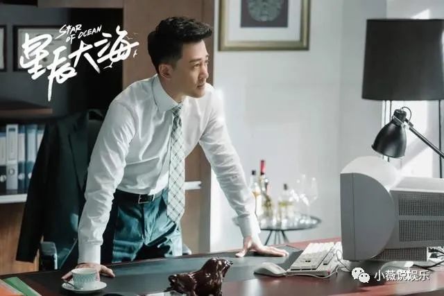 《星辰大海》李一鸣不是让人心疼的男二,却让人印象