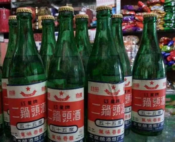 有一种白酒叫北京二锅头,没喝过的人算不上懂喝酒