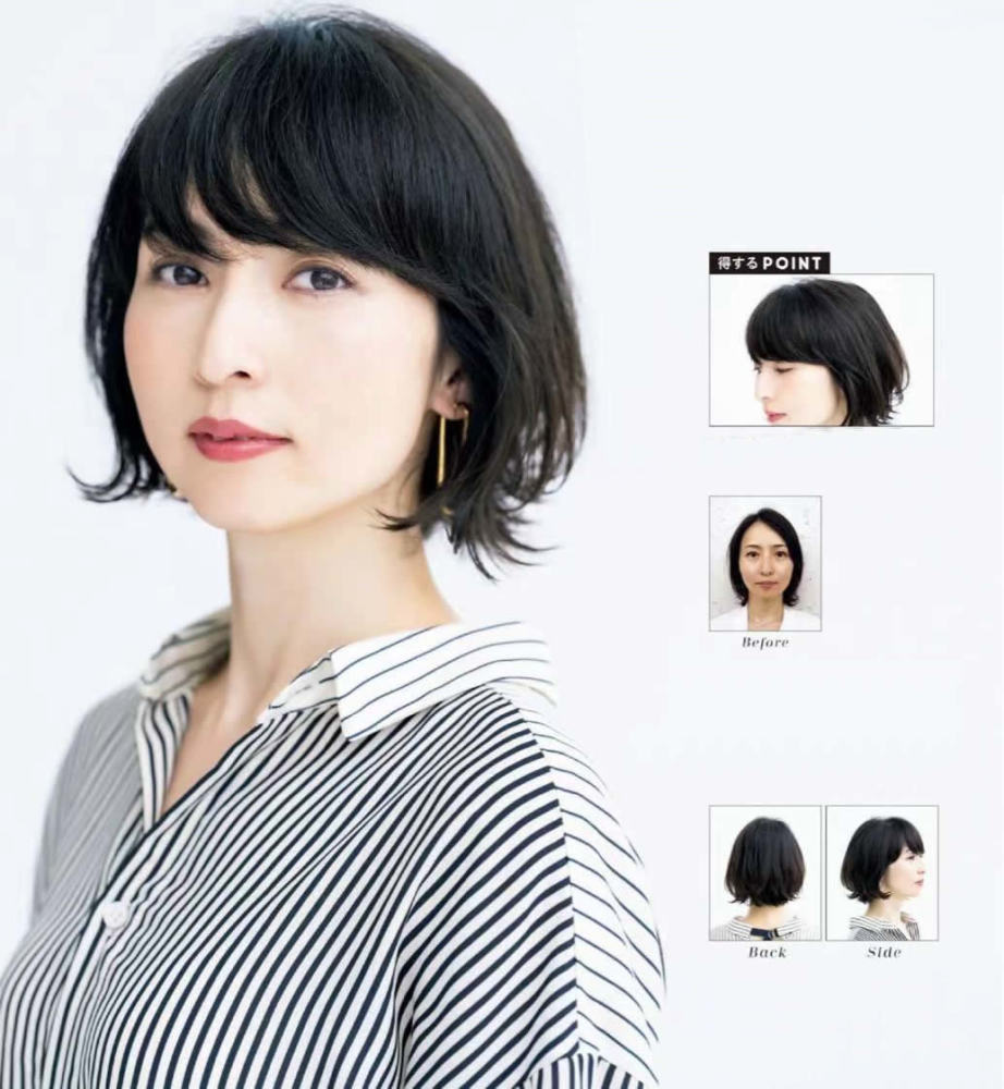 为什么中年女人烫发显老气3留3不留的造型精髓鲜为人知