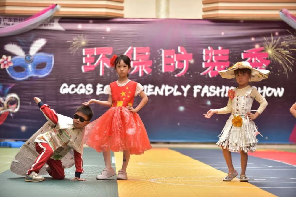 环保时装秀—秀出精彩,秀出创意|eco-friendly fashion show