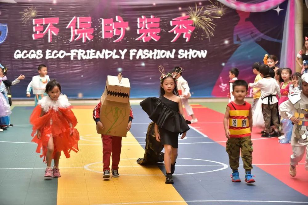 环保时装秀—秀出精彩,秀出创意|eco-friendly fashion show