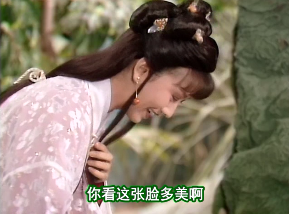 20年后重温《新白娘子传奇,对比胡媚娘的命运,顿悟绝情的法海,才是