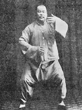 困此王芗斋宗师说