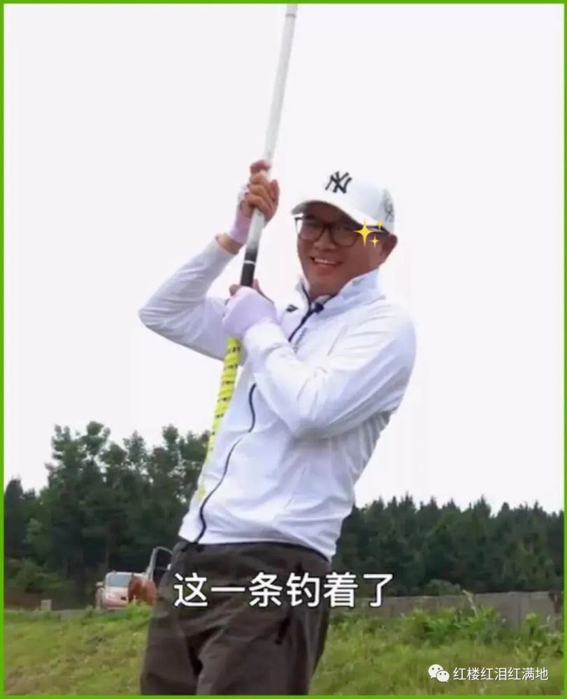 抖音钓鱼达人天元邓刚的大瓜