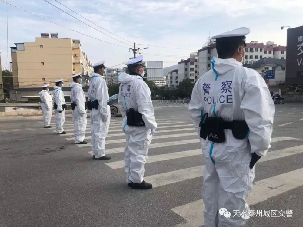 疫情当前 警察向前|秦州城区交警义不容辞坚守防控疫情第一线