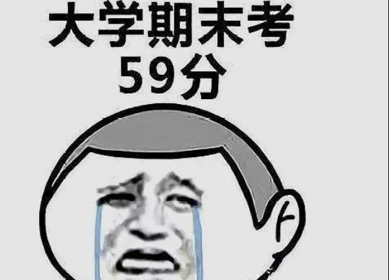 大学挂科率高的4个专业考试难度不输高考学生要谨慎报考