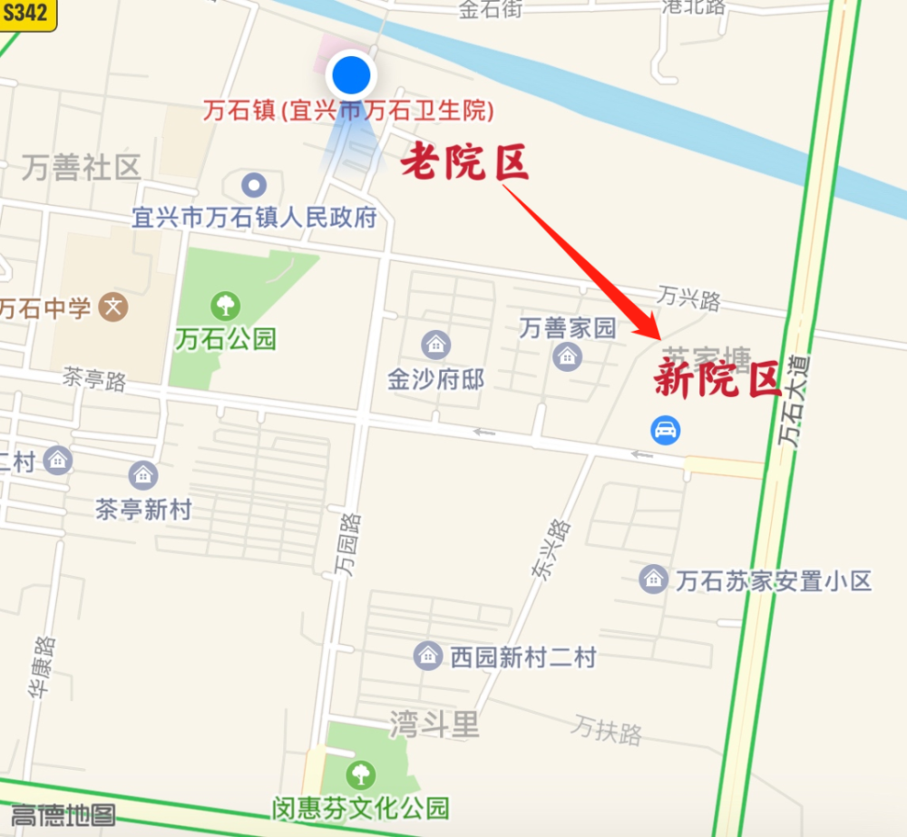 宜兴市万石镇茶亭路258号