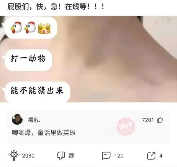 如何判断一个女生吊着你?