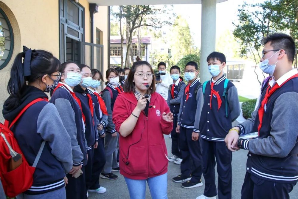 悦悦文化游学|上海复兴实验中学:寻信仰之源,做时代担当