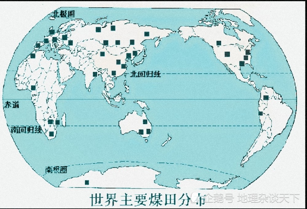 世界煤炭资源储量排行榜我国煤炭资源储量不是第一