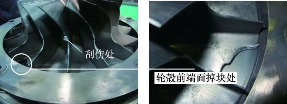 离心叶轮掉块分析研究,先考虑疲劳失效