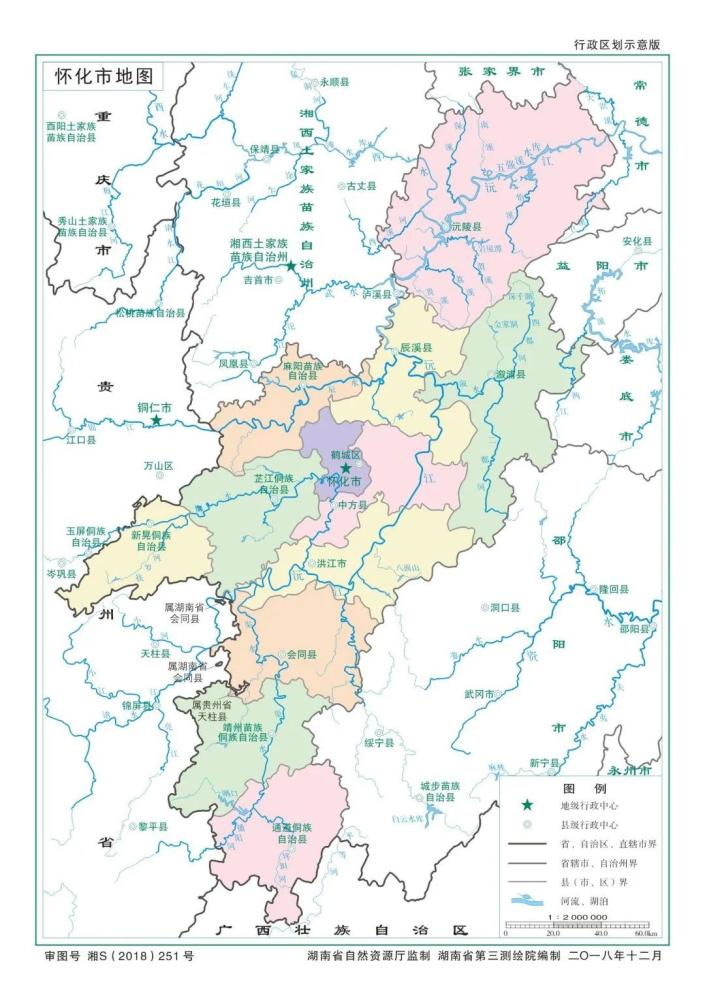 怀化11县市人口:溆浦县76万人,通道县20万人,9个低于50万人