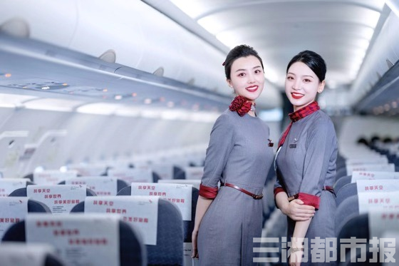 玩转新航季湖南航空解锁高空出行新玩法