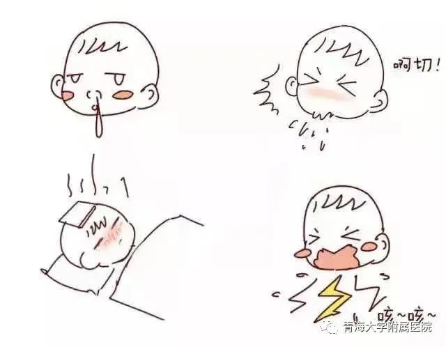 健康科普疫情期间如何预防感冒
