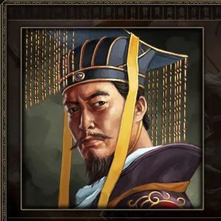 于是抢先下手,杀死了自己的兄弟姐妹,维护了王位的稳定