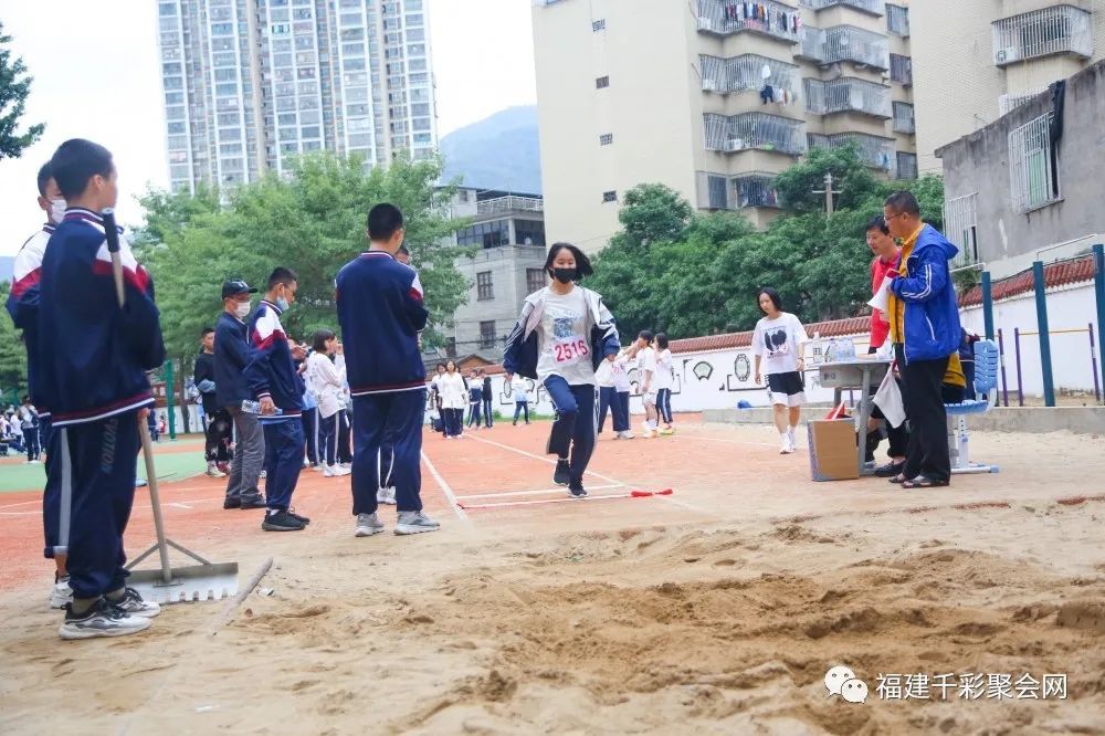 长乐区朝阳中学第十六届田径运动会